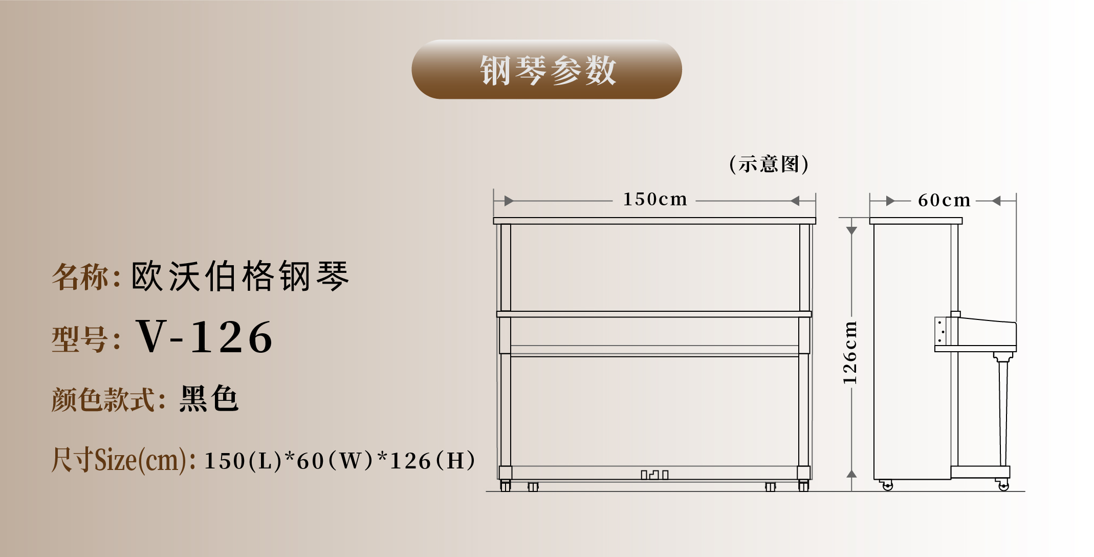 参数-20-20.jpg